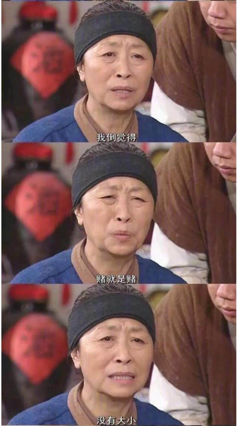 灏忚祵鎬℃儏澶ц祵浼よ韩涓嶈祵涓哄ソ,灏忚祵鎬℃儏澶ц祵浼よ韩涓嶈祵涓鸿耽