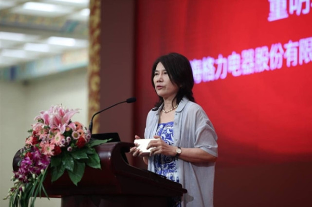 董明珠的管理水平,董明珠是如何走出困境的