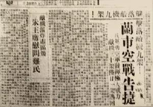 来一节广告审美课让我们看看世界杯赛前广告有多烂