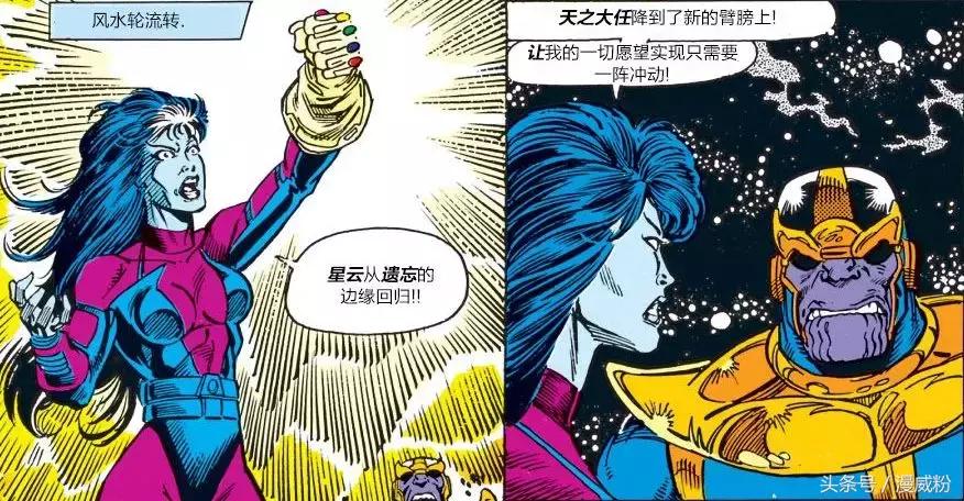 漫威里灭霸的实力究竟有多强,漫威对决中的灭霸有多强