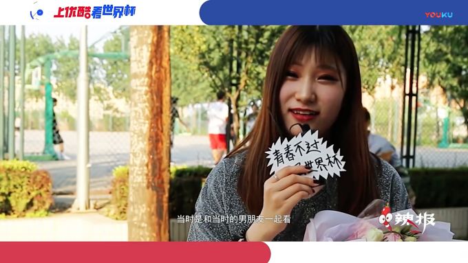 00后花式篮球视频,00后打球风格