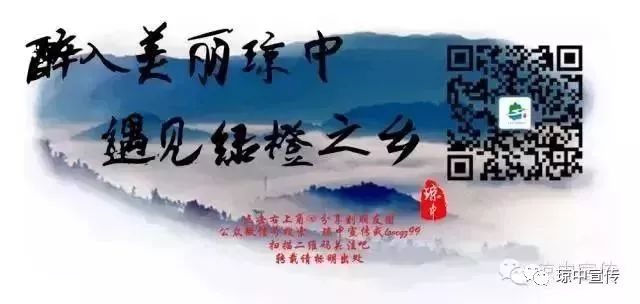 琼中女足冠军奖励,琼中女足2019夺冠视频欢乐中国人