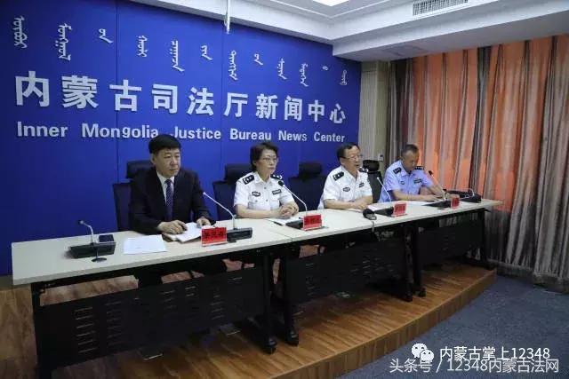 内蒙古戒毒规范化,内蒙古监狱戒毒系统