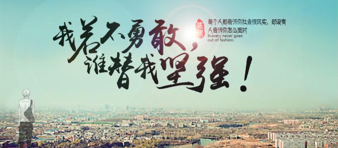 世界杯流行经典歌曲,世界杯英文伤感歌曲