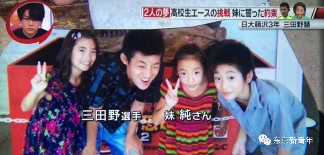 岛国小哥哥将妹妹的骨灰守在身边，发誓加入日本国家队，每天清晨5点起床练球……