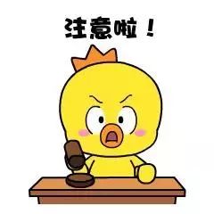 央视曝光27款让人烂脸的面膜,国货医美面膜黑榜