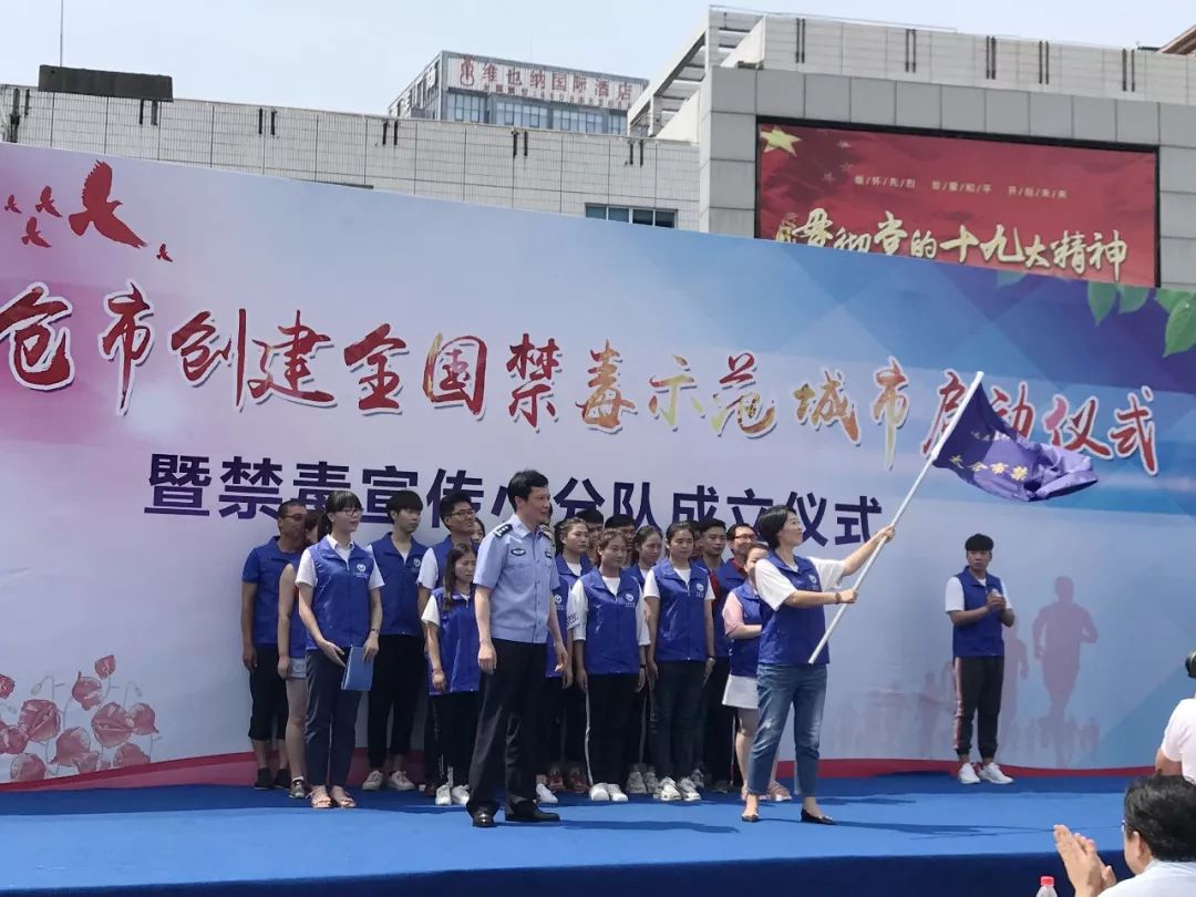 这东西可碰不得，今天太仓为此还成立了专门的队伍