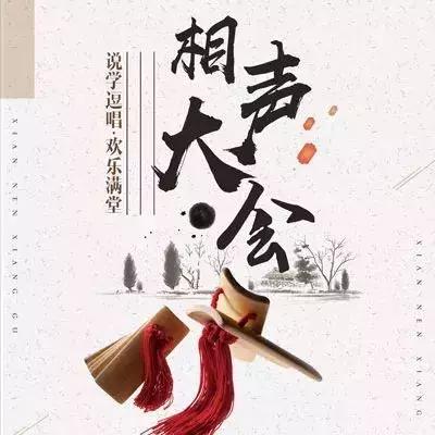 北京中山音乐堂暑期系列音乐会，76场精彩演出，10个特色艺术夏令营，10场名家讲堂，孩子们的暑假盛宴！