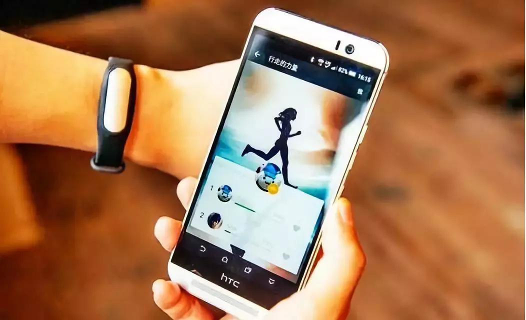 2021年微信刷步神器,微信使用刷步神器