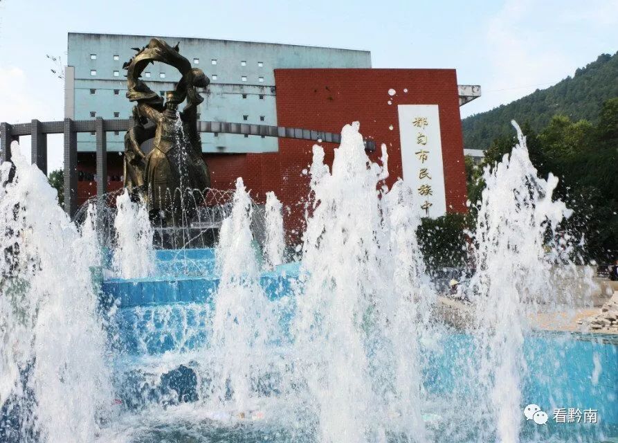 都匀小学升初中招生条件,都匀小升初划分片区