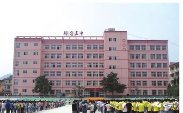 都匀小学升初中招生条件,都匀小升初划分片区