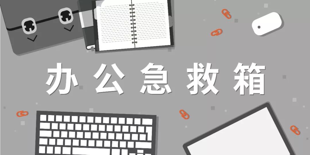 好玩的动态桌面应用,自带动态桌面