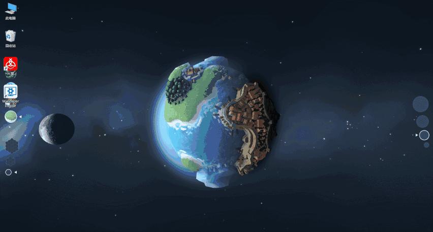 好玩的动态桌面应用,自带动态桌面