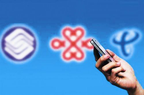 7月1日起，省内流量升级为国内流量！流量“漫游”费取消前后套餐外流量价格没有变化