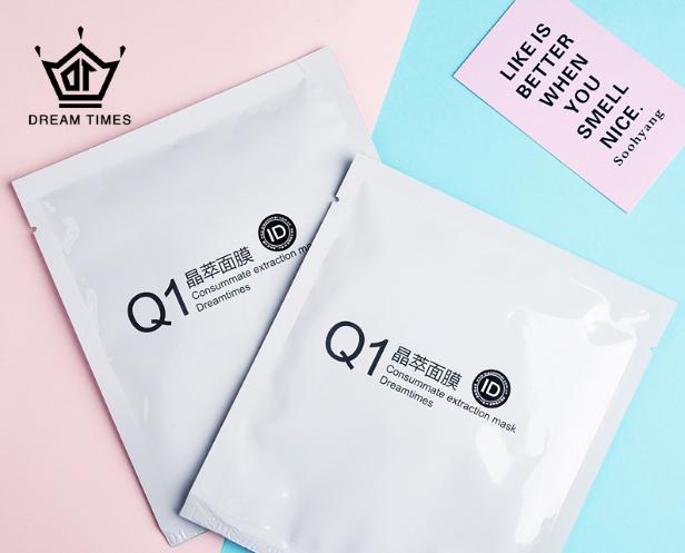 十大公认好用补水的面膜,什么样的补水保湿面膜比较好