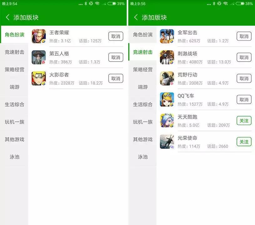 忘了其他渠道吧,“葫芦侠”用技术养你,破解精选已坚持145期!