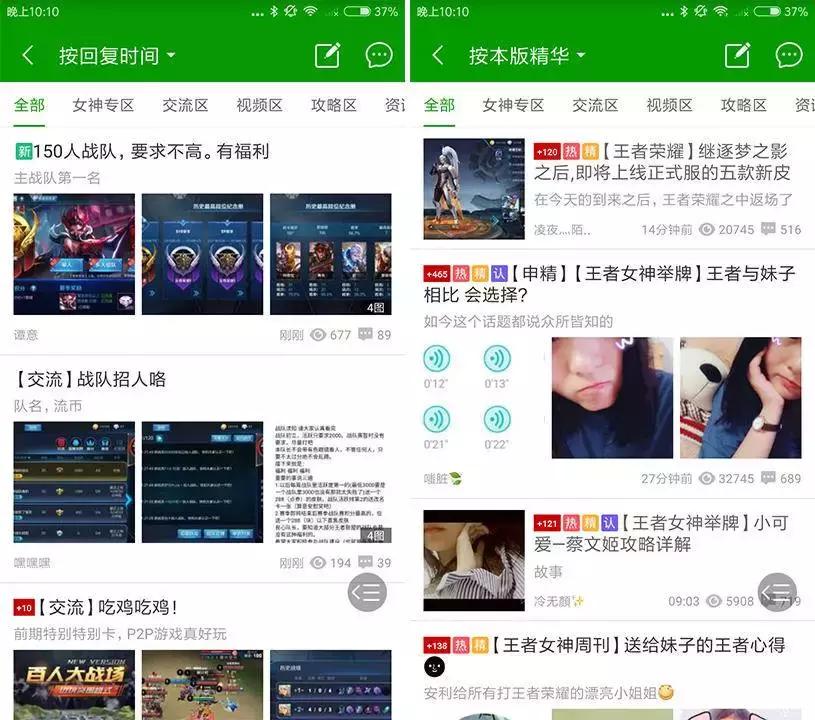 忘了其他渠道吧,“葫芦侠”用技术养你,破解精选已坚持145期!