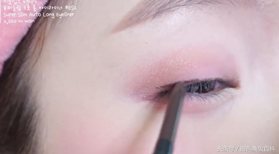 眼妆教程樱花盘,樱花眼妆教程初学者