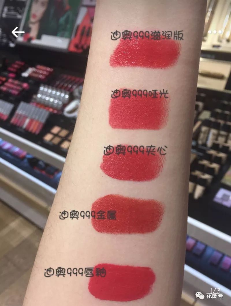 俄罗斯好用物推荐,喜欢俄罗斯的好物优选