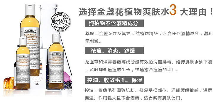 推荐混合性油皮敏感肌用精华,混油皮推荐精华小众品牌