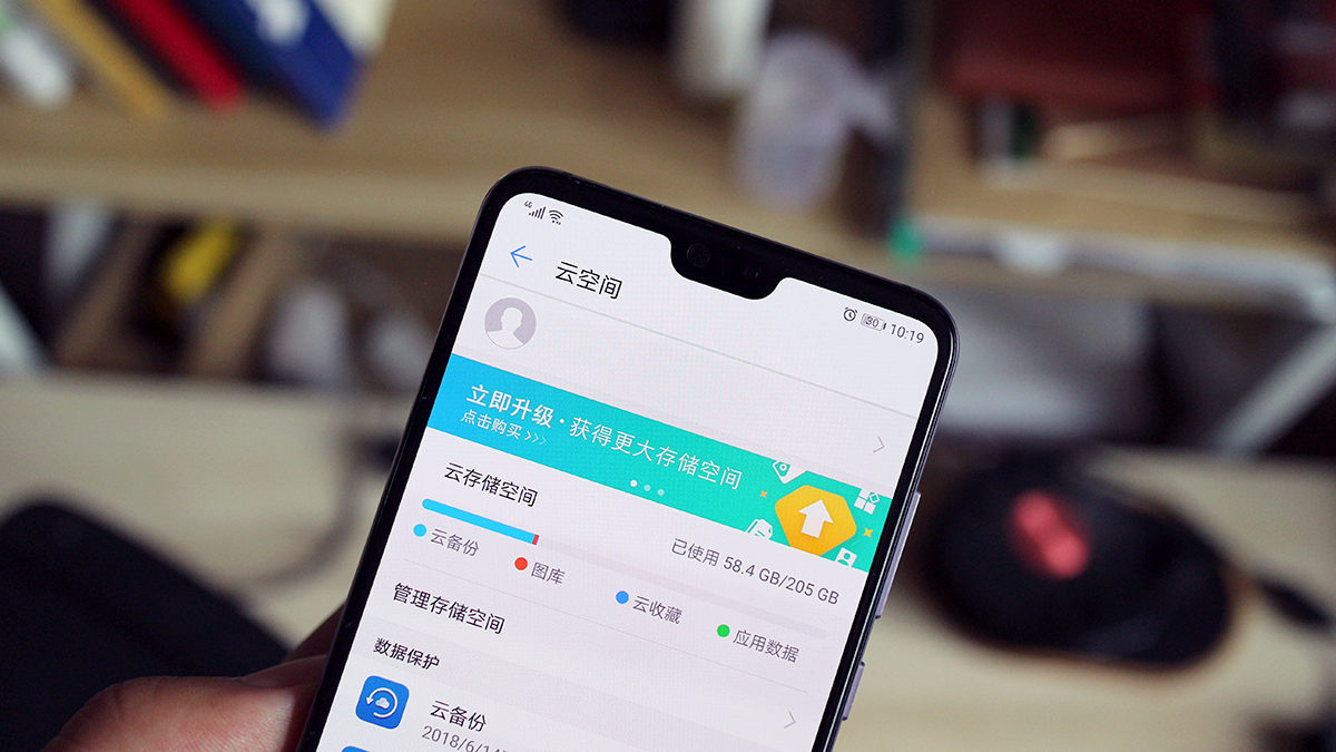 华为天际通流量卡在俄罗斯能用吗,华为天际通可以用国内流量吗