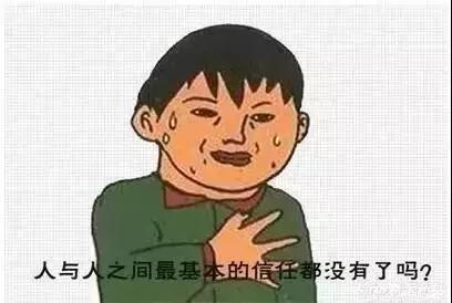 男子中600万被冒领结果,买彩票中了1000万惨遭一家人陷害