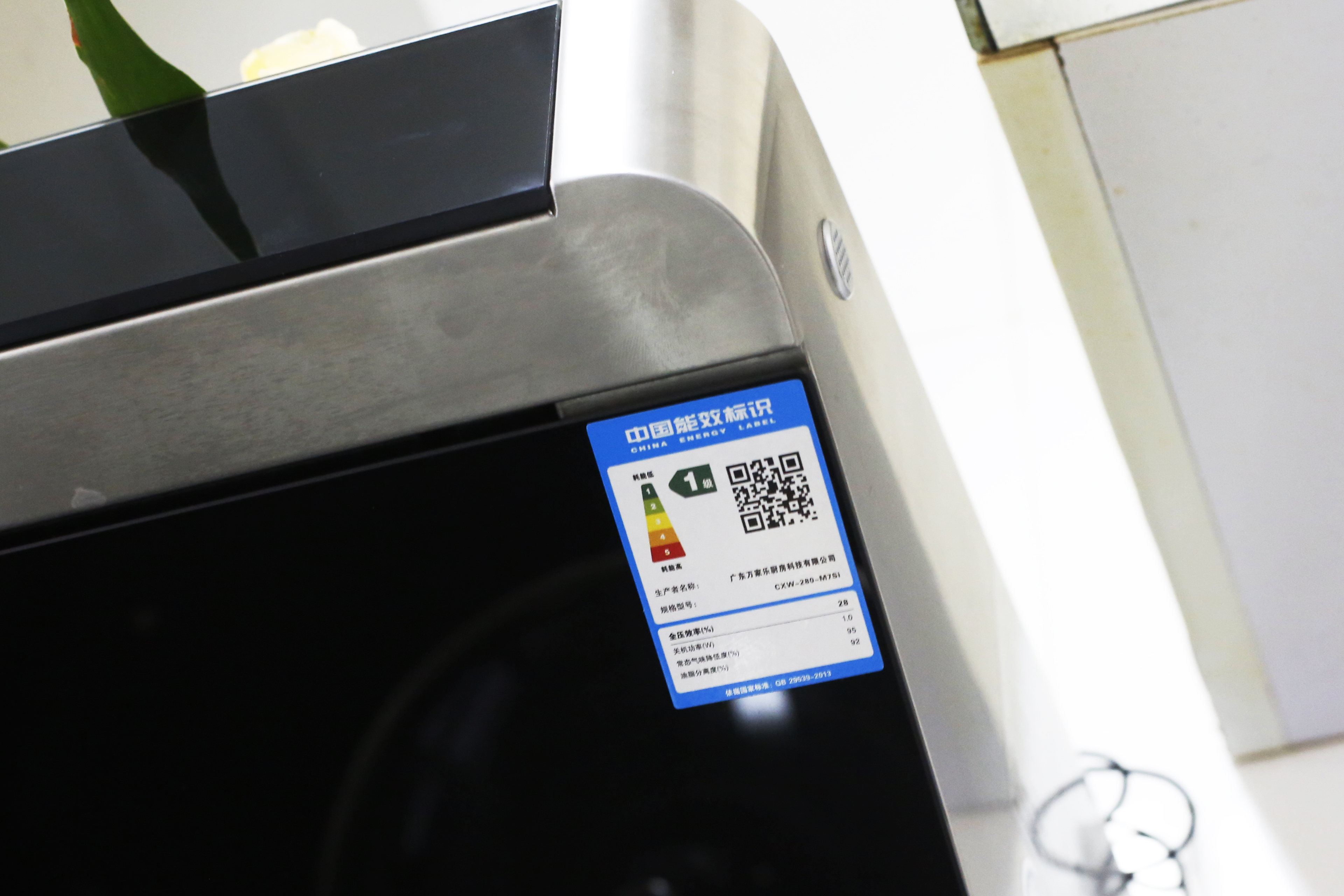 万家乐mate7,万家乐x7测评