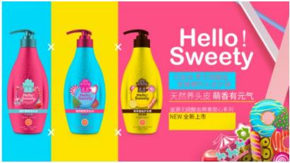 滋源洗头水,滋源去屑洗发水怎么样