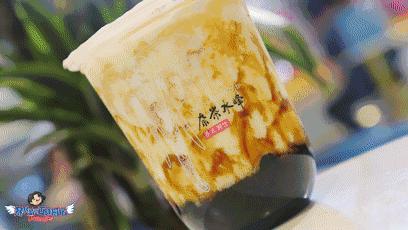 好喝的异国风情奶茶,土味的奶茶