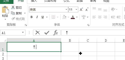 excel公式锁定符号快捷键,excel中快速输入特殊符号的方法