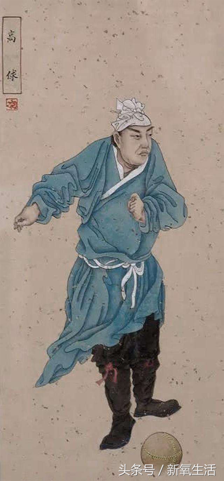 宋代蹴鞠可以踢世界杯吗,世界杯时期中国