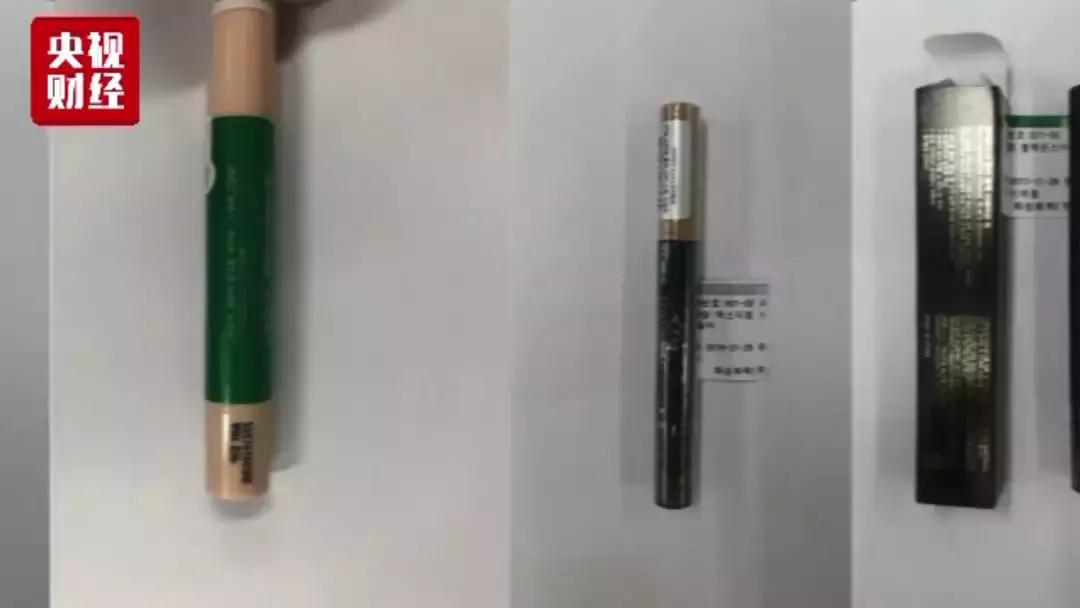 27批次化妆品不合格名单,40批次不合格化妆品品牌都有哪些