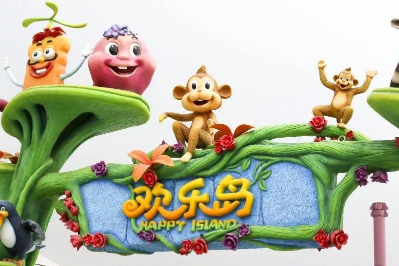 天津欢乐谷玛雅水上乐园漂流,欢乐谷玛雅水上乐园天津