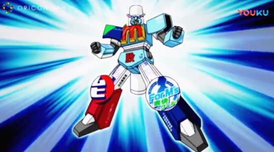 日本辣眼睛广告,日本止痛药广告