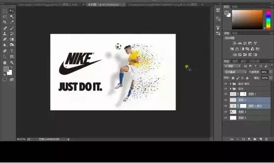 ps图形碎片化效果,ps如何做出碎片感