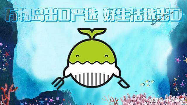 和世界杯更搭配的美食,牛肉也疯狂