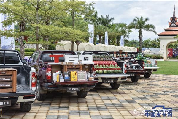 上汽大通t60新模式,上汽大通t60靠实力说话