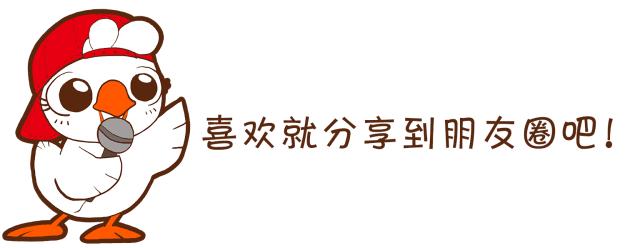 谷斯妈妈早教真的好吗,谷斯妈妈托育春季招生
