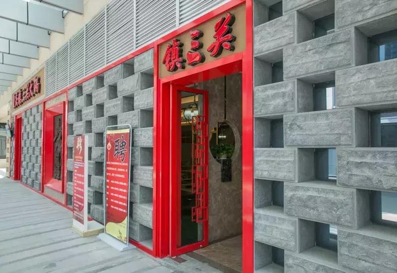 新天地开业的美食广场,新天地时尚购物中心美食