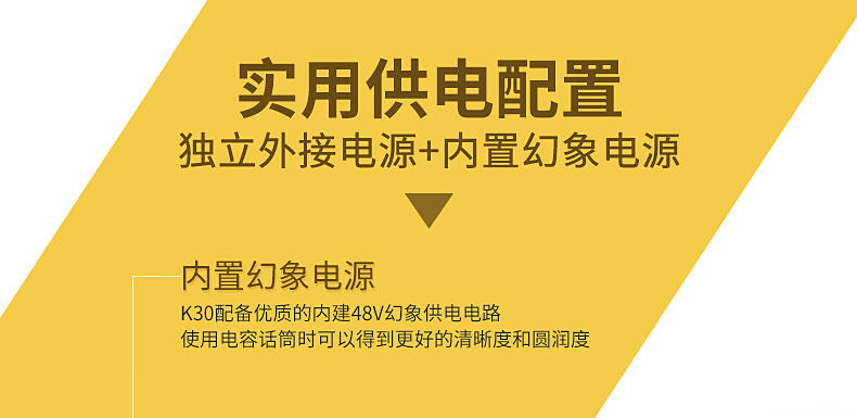 客所思k歌一体机,客所思kx-2电脑k歌外置声卡
