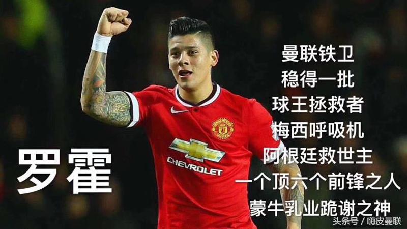 这一刻,梅西很“渺小”,没有君临天下,内马尔的故事不会再发生