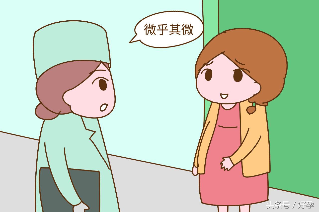 这些年人们给顺产背的锅，单说第一条，就欺骗了很多人