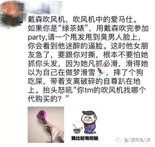 微信卖包包的文案,微信卖产品推广文案