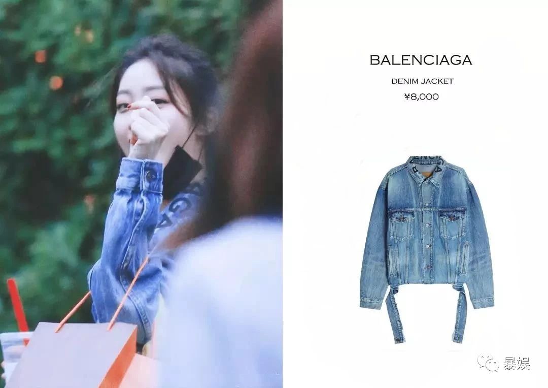 吴宣仪穿a货,吴宣仪杨超越逛街