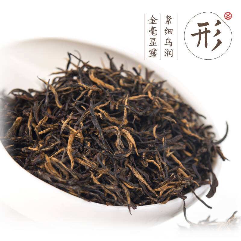 300克的特级祁门红茶价格多少,300一斤的红茶算什么档次直播