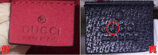 新款古驰酒神包怎么辨别真假,假的古驰酒神包
