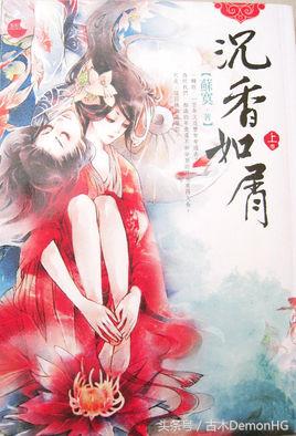 古言女频网络小说排行榜,女频古言小说长篇完结版排行榜