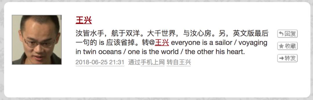 美团现在还有前途没,美团发展的内部不利因素