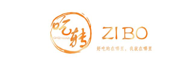 在淄博犄角旮旯里的烧烤店,藏在犄角旮旯的店