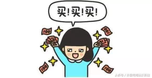 河南许昌服务最好的大超市,许昌很出名的超市